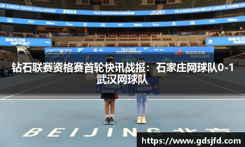 完美体育官网365wm