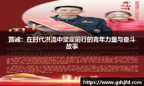 365完美体育