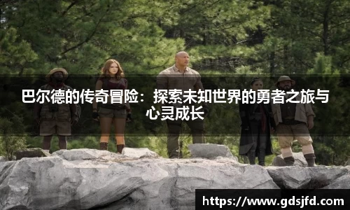 完美体育官网365wm