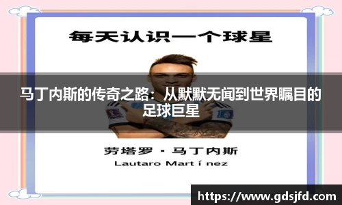 完美体育·(中国)官方网站-WM SPORTS