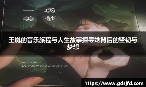 完美体育官网365wm