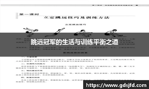 完美体育·(中国)官方网站-WM SPORTS